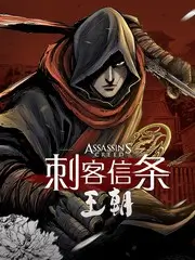 脑洞实验室 综艺在线观看
