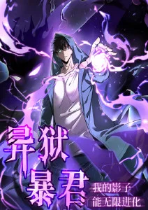 铁马冰河 经典修复佳片在线观看